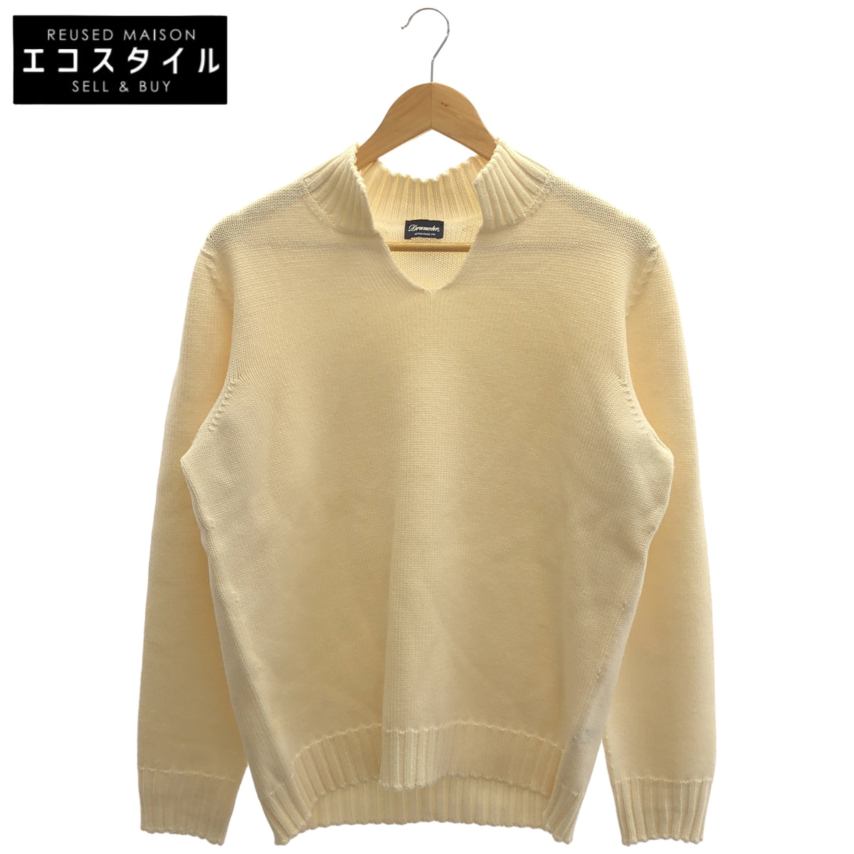 Drumohr ドルモア アイボリー エクストラファインメリノウール ニット トップス