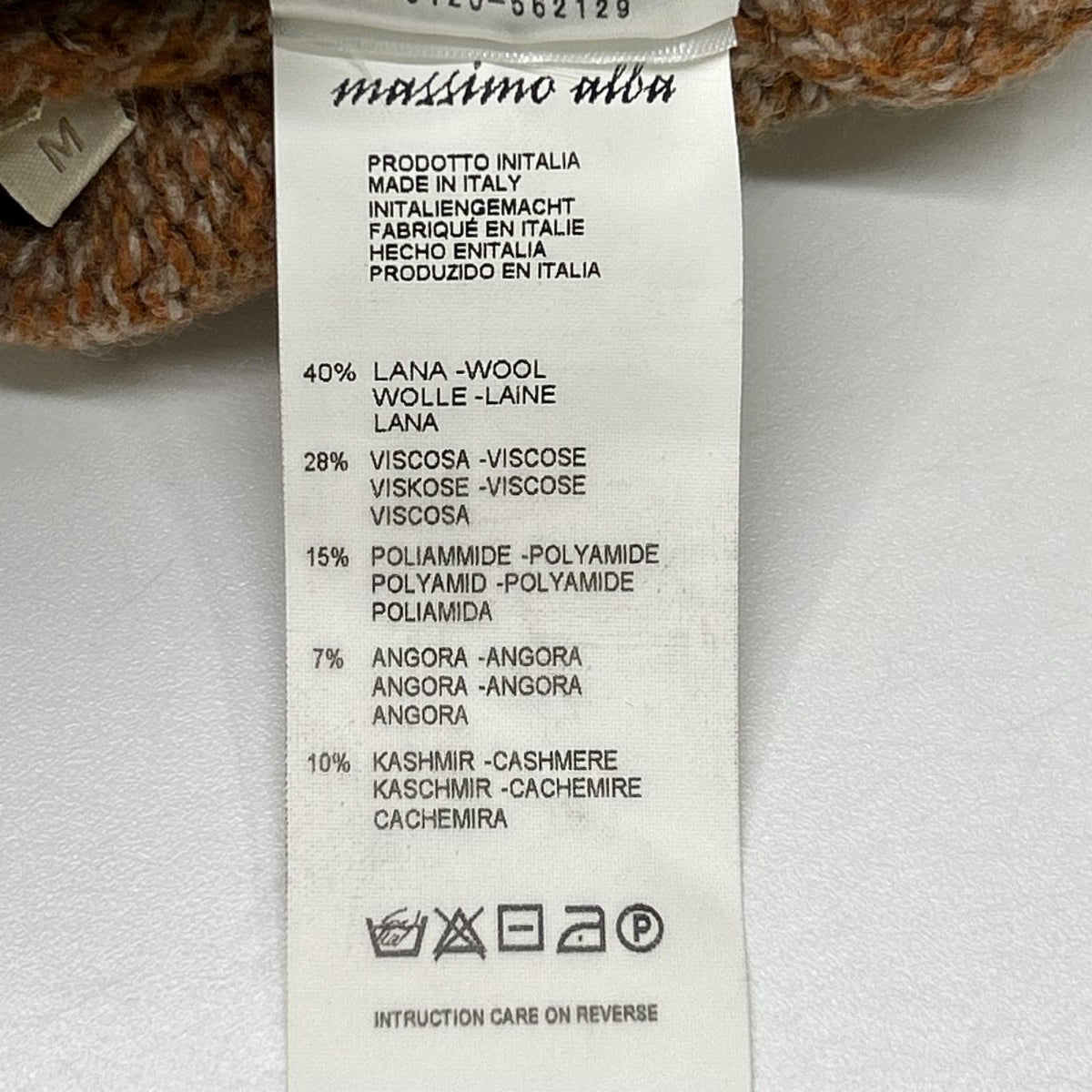 massimo alba マッシモアルバ ブラウン系 ウール×カシ×アンゴラ ショール ニット トップス