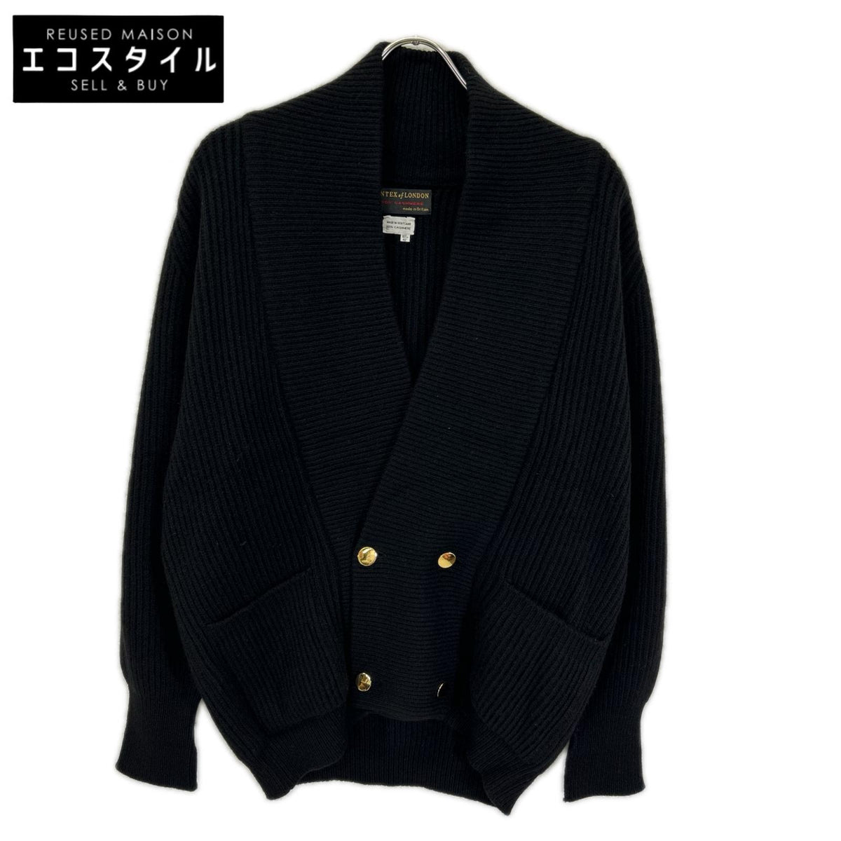 ブラック カシミヤ ショールカラー ダブルブレスト ニット トップス