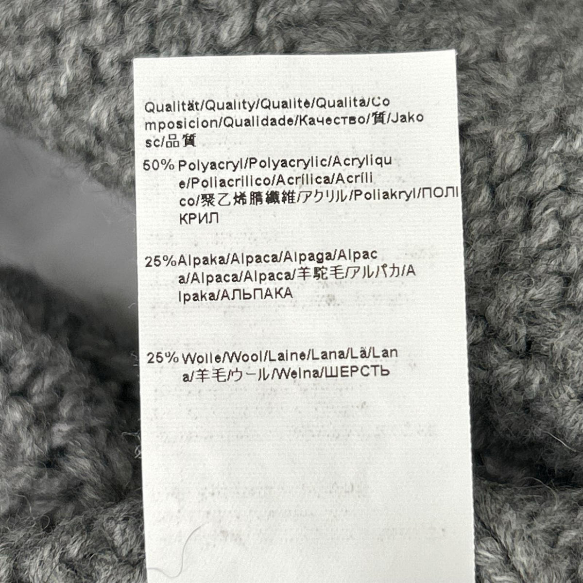 BOSS ボス グレー アルパカ×ウール ショールニット トップス