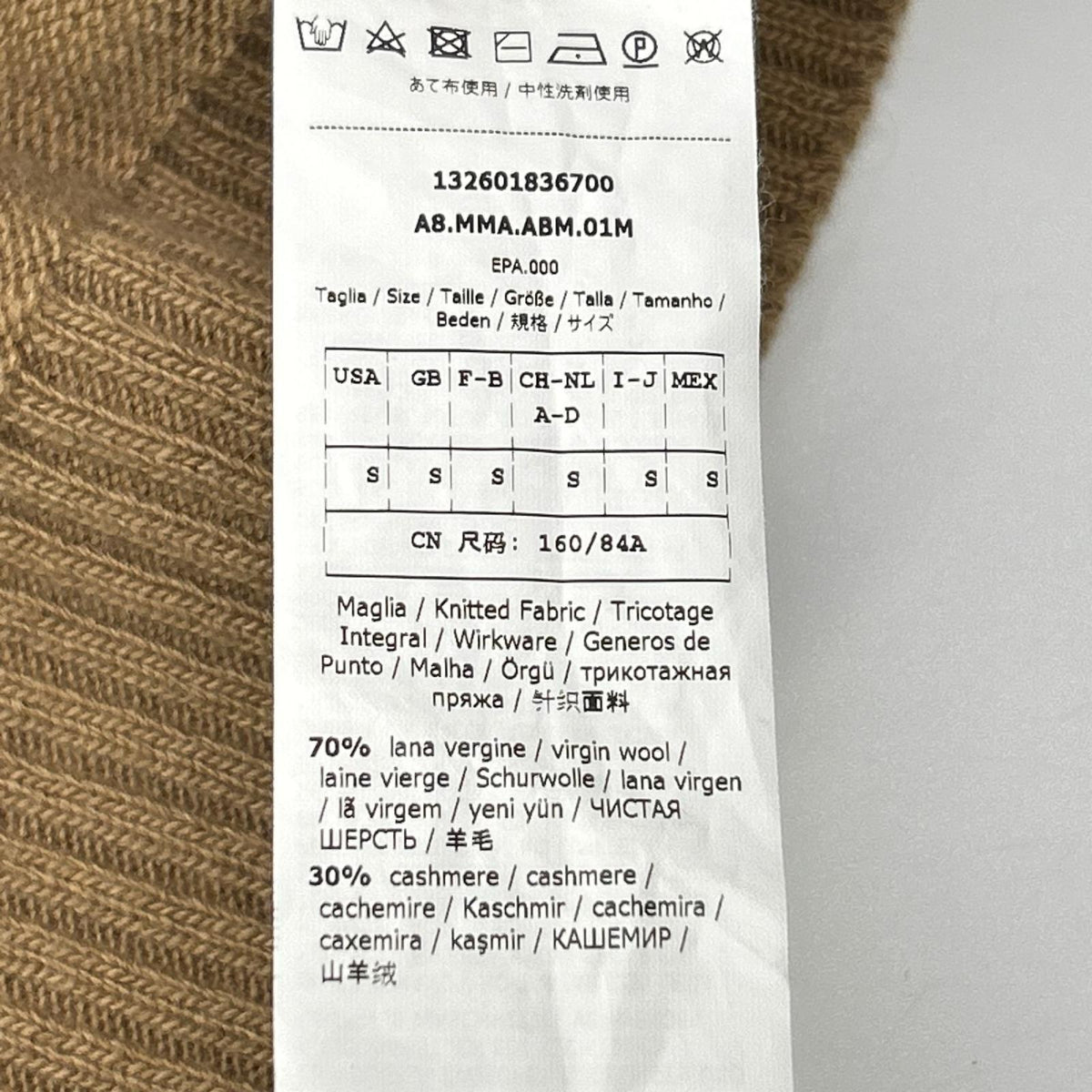 Max Mara マックスマーラ 132601836700 フーディニットワンピース ワンピース