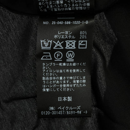 AP STUDIO エーピーストゥディオ 25-040-586-1020 ブラック リラクシングワンピース トップス