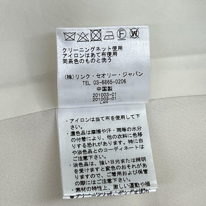 Theory セオリー 01-9302600-120 SYNTHETIC CREPE ロングジレ ベスト