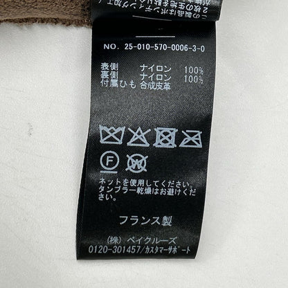 Lou Andrea ルーアンドレア 25-010-570-0006 HOOD VEST エコファー ベスト ベスト