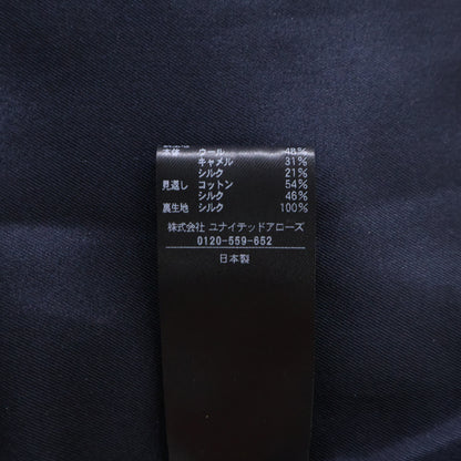 DRAWER ドゥロワー 6522-299-0891 ウールｘキャメルｘシルク ショールカラー ボアショートジャケット ジャケット