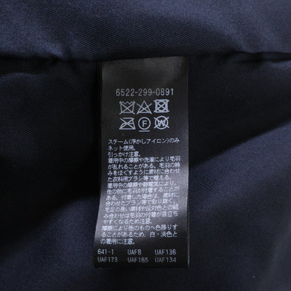 DRAWER ドゥロワー 6522-299-0891 ウールｘキャメルｘシルク ショールカラー ボアショートジャケット ジャケット