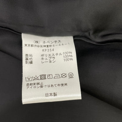 needles ニードルズ ビームス別注 KP354 ブラック Miles Jacket ジャケット