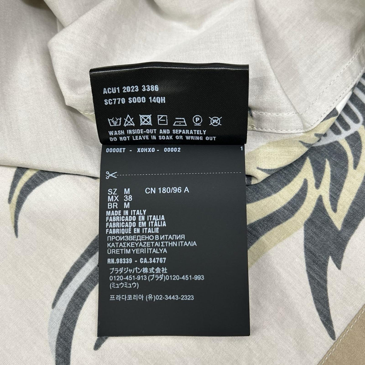 PRADA プラダ 23年製 ラフシモンズ期 SC770 トライアングルロゴ フローラルサファリシャツ トップス