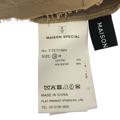 MAISON SPECIAL メゾンスペシャル 21251515804 Wrap Pleated ベージュ ラッププリーツスカート ボトムス