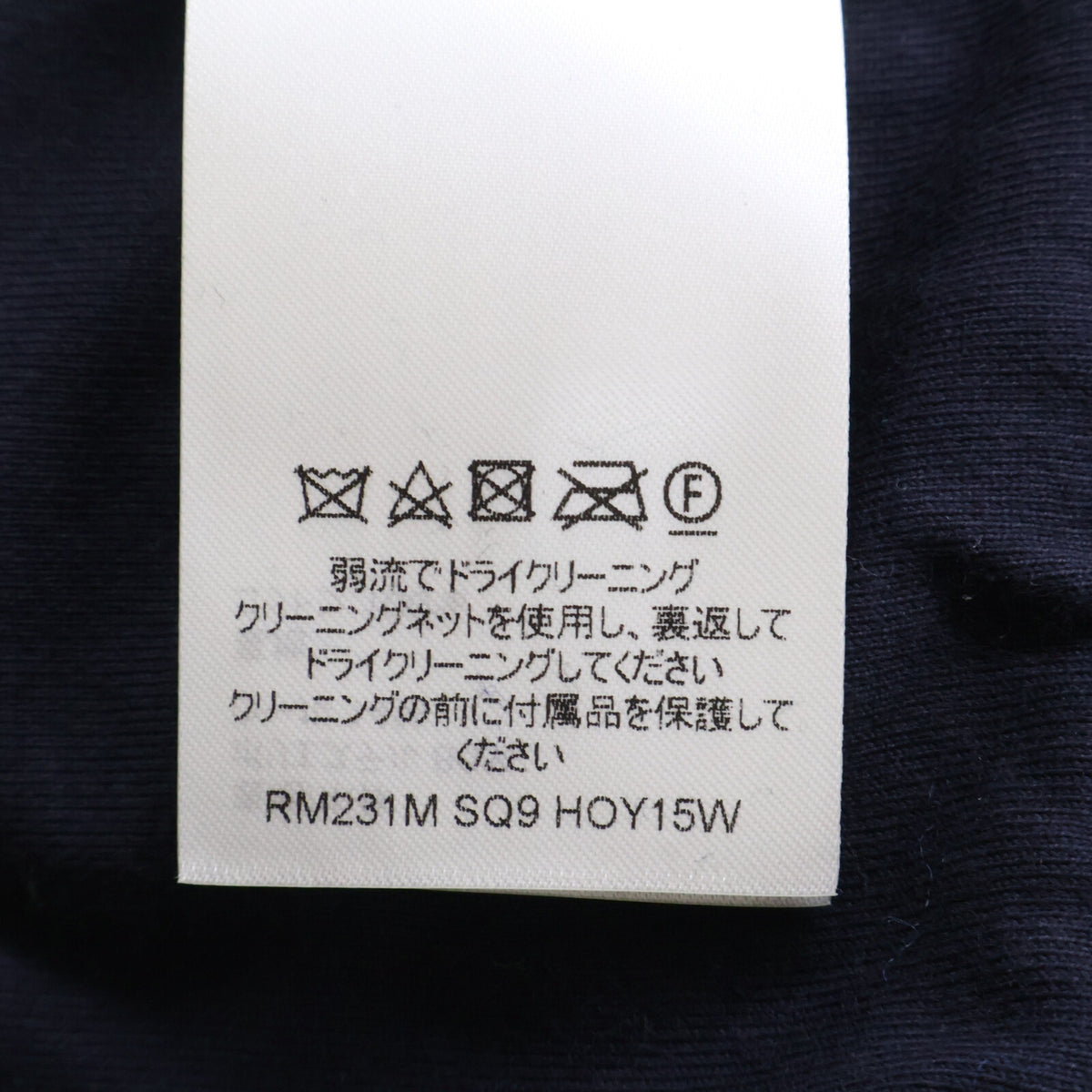LOUIS VUITTON ルイヴィトン 【新品同様/国内正規/23年製】RM231M SQ9 HOY15W モノグラム ジャガード カモフリース ジャケット ジャケット