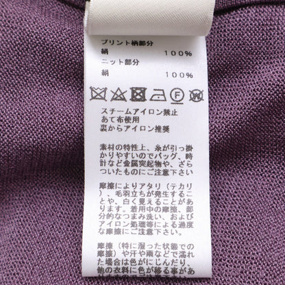 HERMES エルメス 【美品/国内正規】76-7757 ツイルレーヌ シルク Vネック ニットセーター トップス