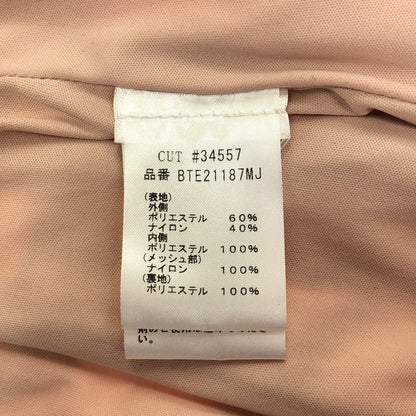 TADASHI SHOJI タダシショージ BTE2118MJ ヌードカラー レースジャージー ドレスワンピース トップス