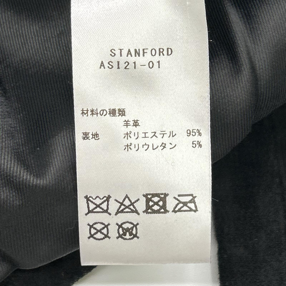 TAGLIATORE タリアトーレ ASI21-01 ブラック ラムレザー スエード STANFORD シングルライダースジャケット ジャケット