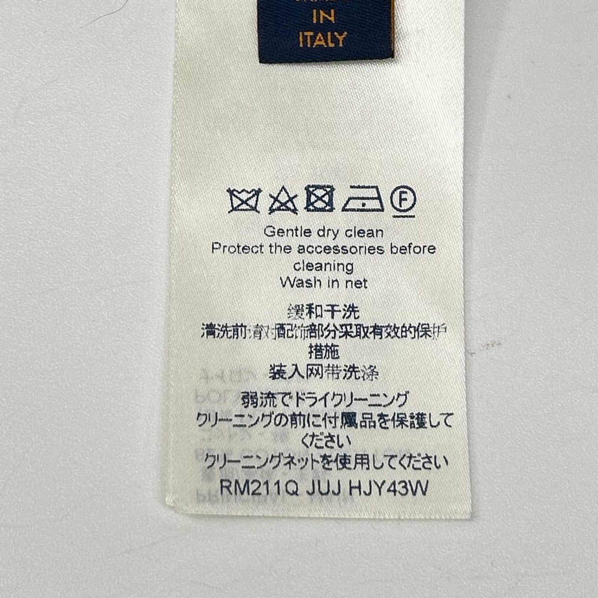 LOUIS VUITTON ルイヴィトン RM211Q JUJ HJY43W グレー スウェットパンツ ボトムス
