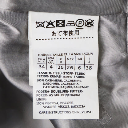 Max Mara マックスマーラ 【美品/国内正規】101624836 白タグ カシミヤ ベルト付 アイコン コート