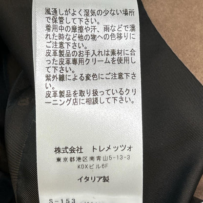 TAGLIATORE タリアトーレ CARSONカーソン ラムスエード2Bジャケット ジャケット