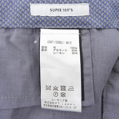 PT TORINO ピーティートリノ GENTLEMAN FIT スラックスパンツ ウール ボトムス メンズ グレー 42 ボトムス