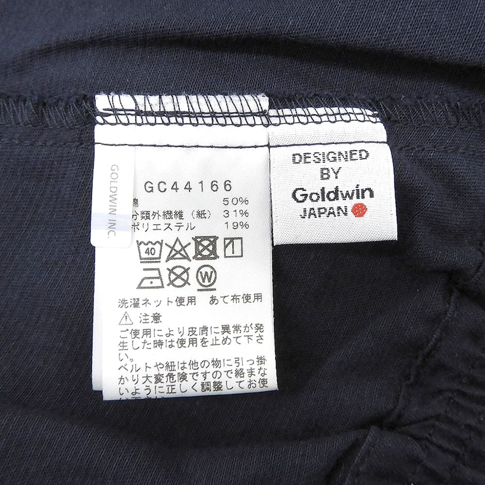 GOLDWIN ゴールドウィン 美品 リオプティマム ペーパーロングパンツ ボトムス メンズ ネイビー 2 GC44166 ボトムス