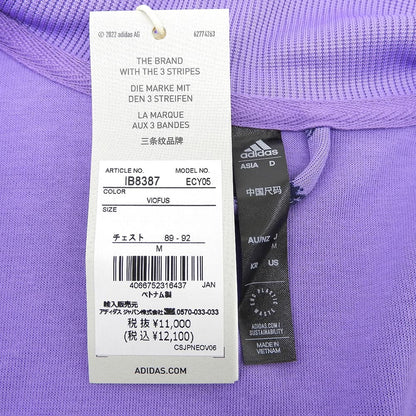 adidas アディダス 新品同様 ティロ スーツアップ トラックトップ ジャケット メンズ パープル ネイビー M ECY05 ジャケット