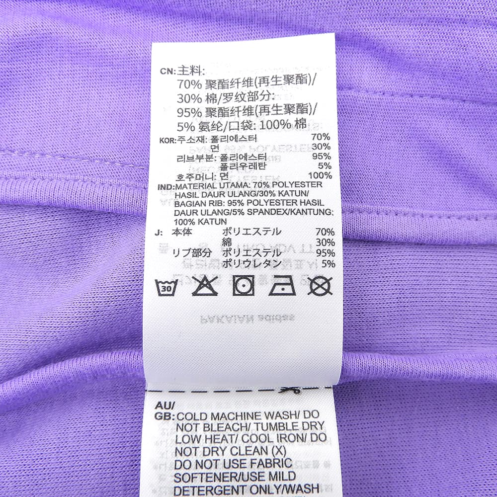 adidas アディダス 新品同様 ティロ スーツアップ トラックトップ ジャケット メンズ パープル ネイビー M ECY05 ジャケット