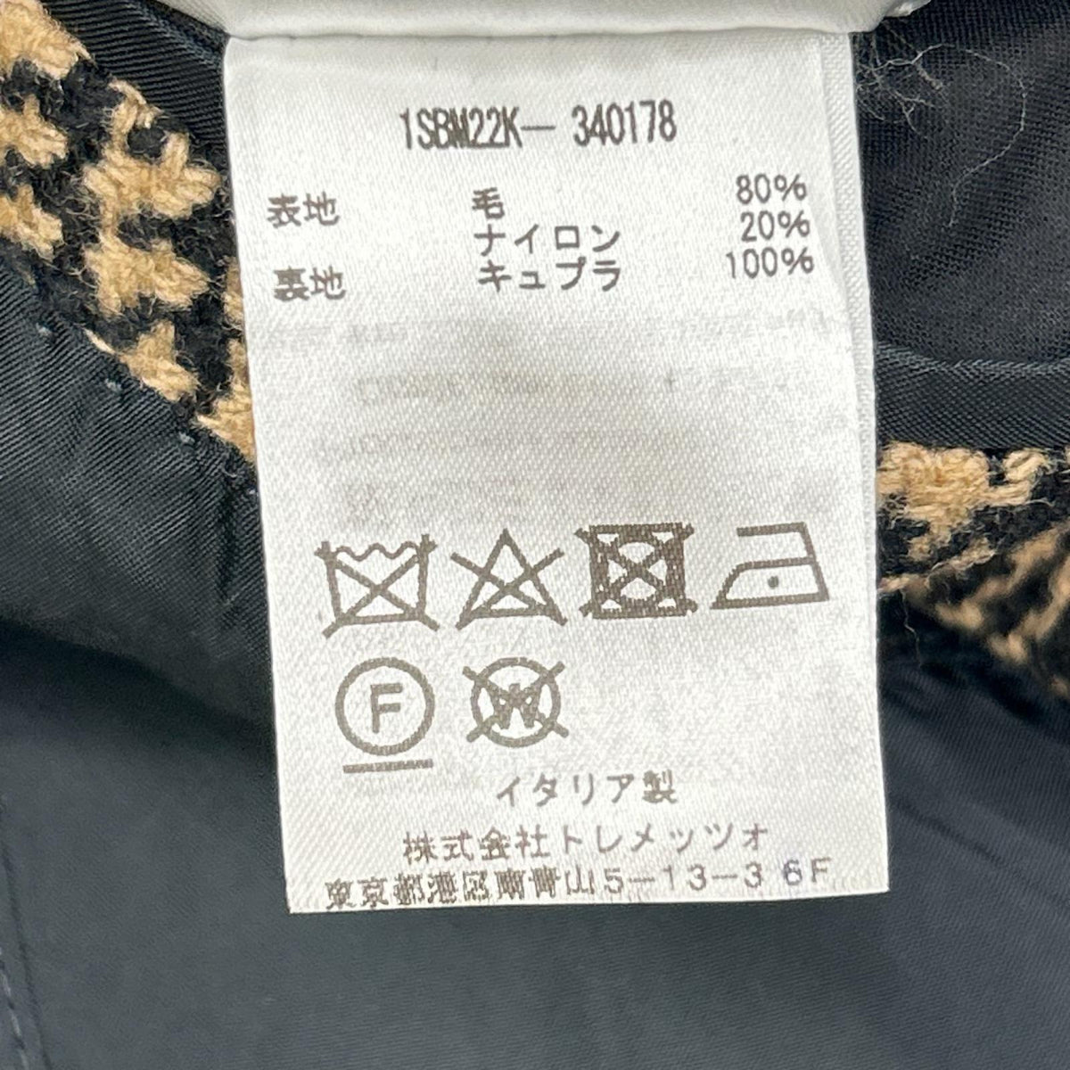 TAGLIATORE タリアトーレ 1SBM22K ×ブリッラペルリルグスト ハウンドトゥース シングルジャケット ジャケット