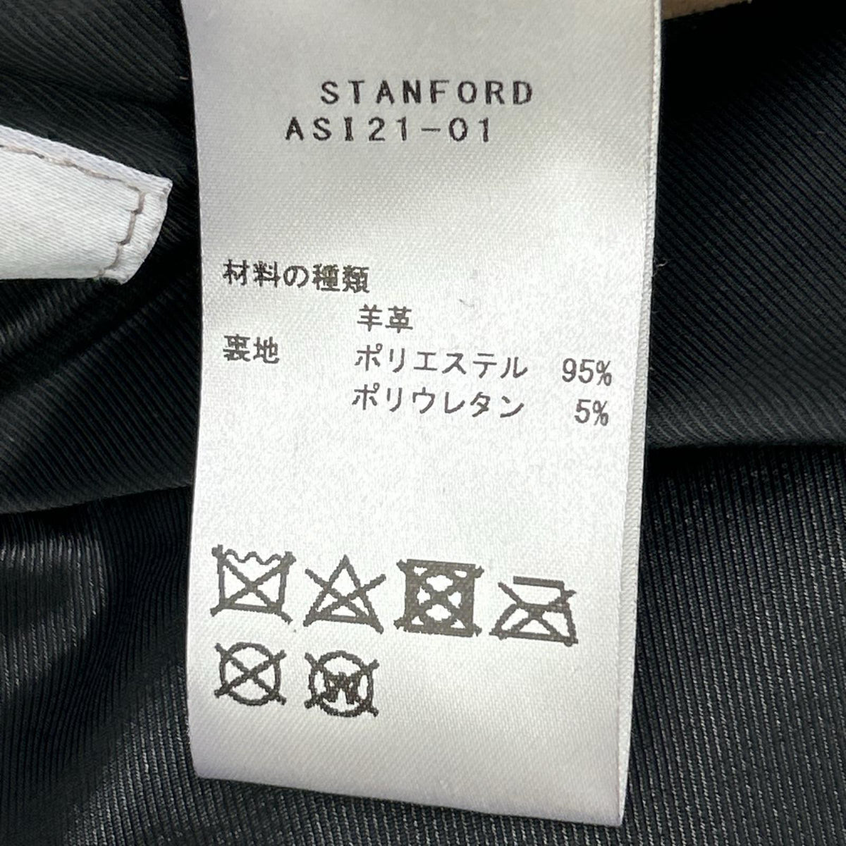 TAGLIATORE タリアトーレ STANFORD スエードレザー シングルライダース ジャケット