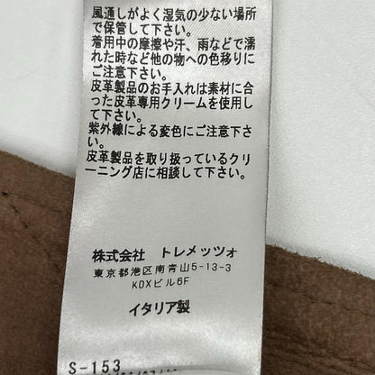 TAGLIATORE タリアトーレ STANFORD スエードレザー シングルライダース ジャケット