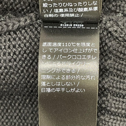 ZANONE ザノーネ CHIOTO ブラック ウール スタンドカラーニットジャケット ジャケット