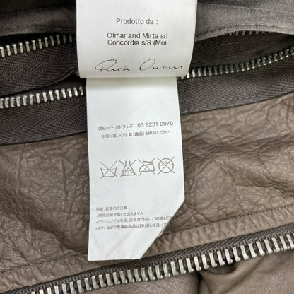Rick Owens リックオウエンス 12SS RU3763 インターシャレザーブルゾン/シングルライダース ジャケット