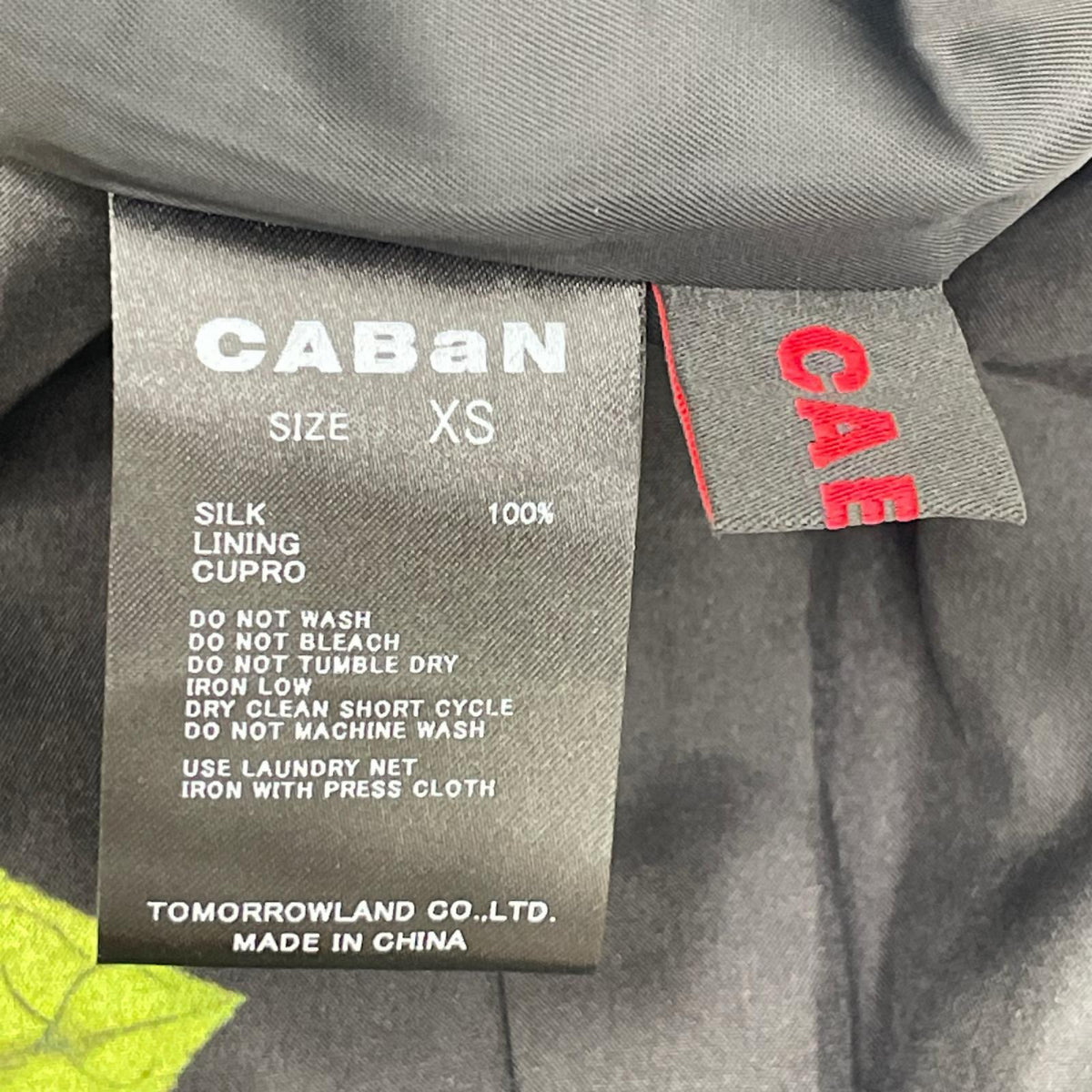 CABaN キャバン 39-04-41-04501 シルク BOUQUETプリント 2タックワイドパンツ ボトムス