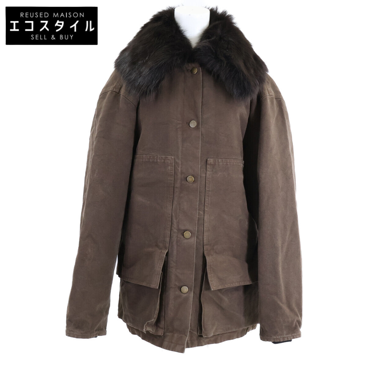 PRADA プラダ 【美品/国内正規】292241 シープスキンファーカラー付 コットン ジャケット ジャケット
