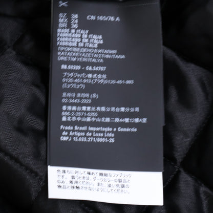 PRADA プラダ 【美品/国内正規】292241 シープスキンファーカラー付 コットン ジャケット ジャケット