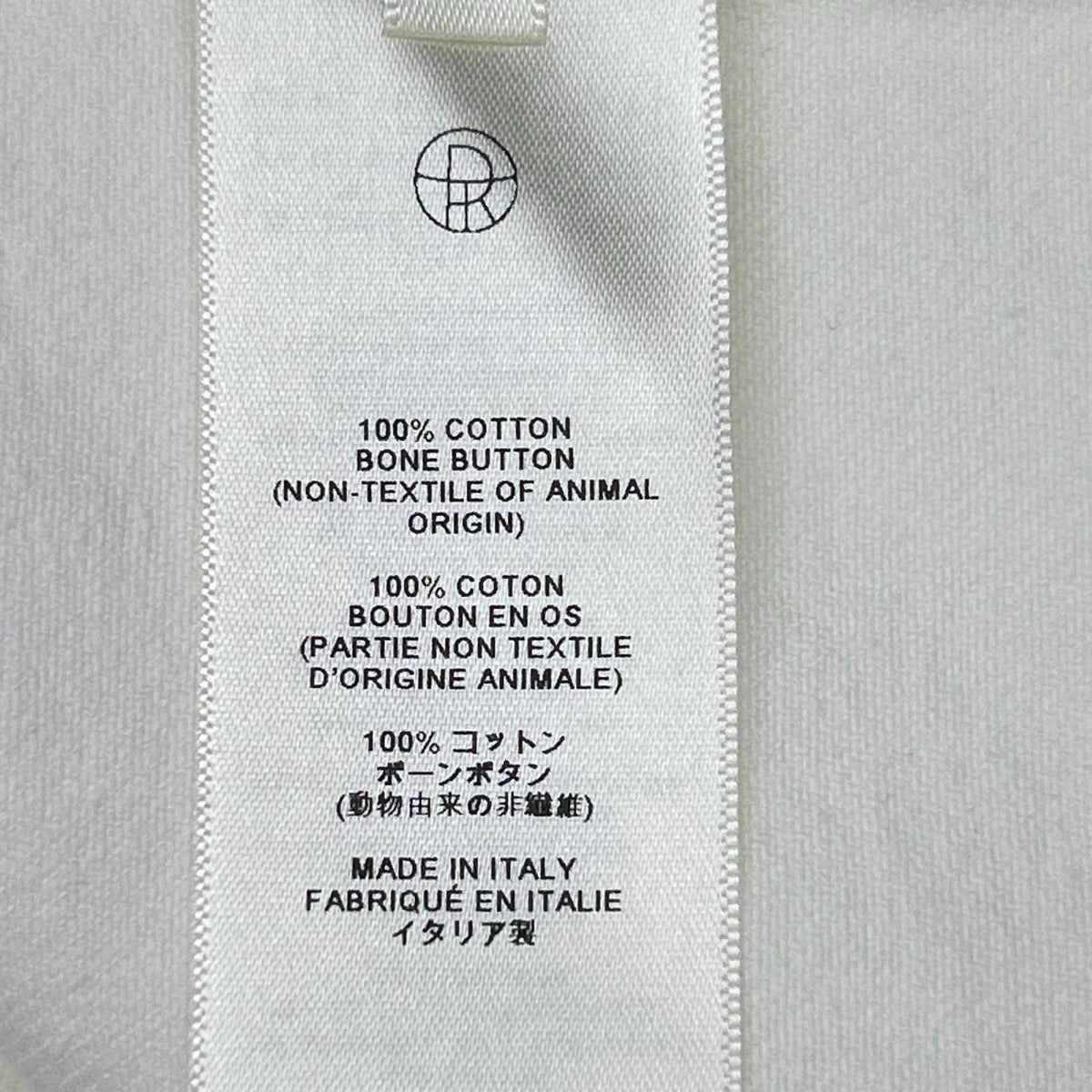 THE ROW ザ ロウ 5947 W1493 FRANNIE SHIRT フランニーシャツ ホワイト トップス