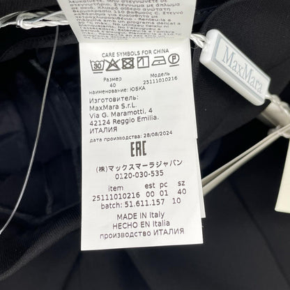 Max Mara マックスマーラ 2511101021 RIDENTE ブラック ドレープスカート スカート
