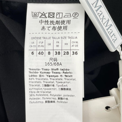 Max Mara マックスマーラ 2511101021 RIDENTE ブラック ドレープスカート スカート