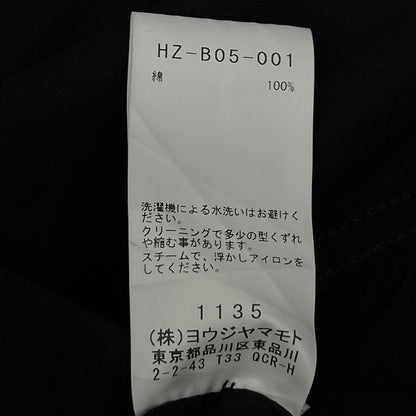 Yohji Yamamoto POUR HOMME ヨウジヤマモトプールオム HZ-B05-001 チェーンステッチ ブロード タブカラー シャツ トップス