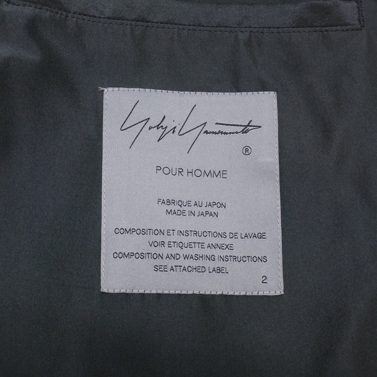 Yohji Yamamoto POUR HOMME ヨウジヤマモトプールオム HZ-J64-406 シルク100％ USED加工 チェスター コート