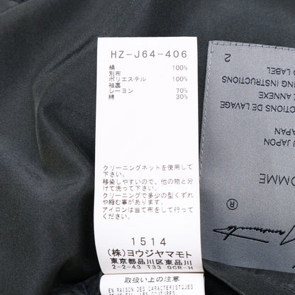 Yohji Yamamoto POUR HOMME ヨウジヤマモトプールオム HZ-J64-406 シルク100％ USED加工 チェスター コート