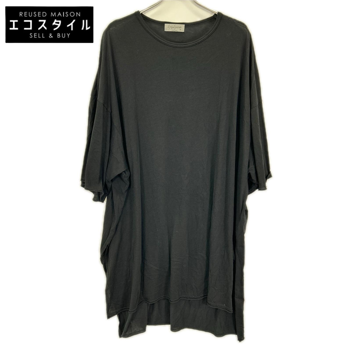 Yohji Yamamoto POUR HOMME ヨウジヤマモトプールオム HP-T06-071 ディオラマ ジャージーショートスリーブビッグTシャツ トップス