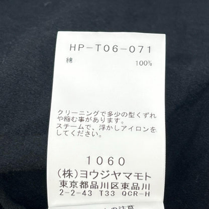 Yohji Yamamoto POUR HOMME ヨウジヤマモトプールオム HP-T06-071 ディオラマ ジャージーショートスリーブビッグTシャツ トップス