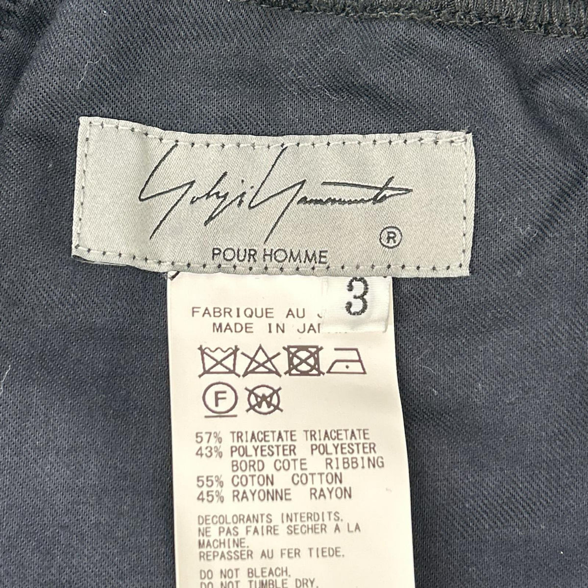 Yohji Yamamoto POUR HOMME ヨウジヤマモトプールオム HZ-P88-500 ブラック タキシードスウェットパンツ ボトムス