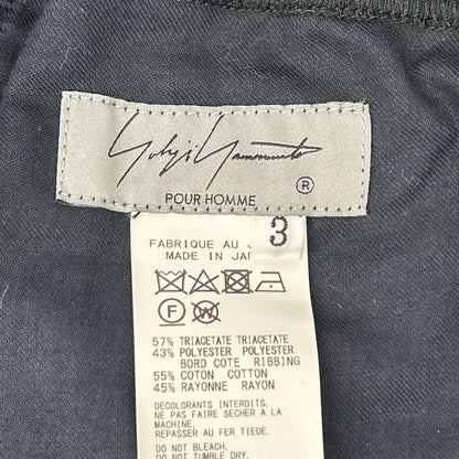 Yohji Yamamoto POUR HOMME ヨウジヤマモトプールオム HZ-P88-500 ブラック タキシードスウェットパンツ ボトムス