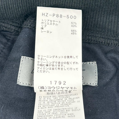 Yohji Yamamoto POUR HOMME ヨウジヤマモトプールオム HZ-P88-500 ブラック タキシードスウェットパンツ ボトムス