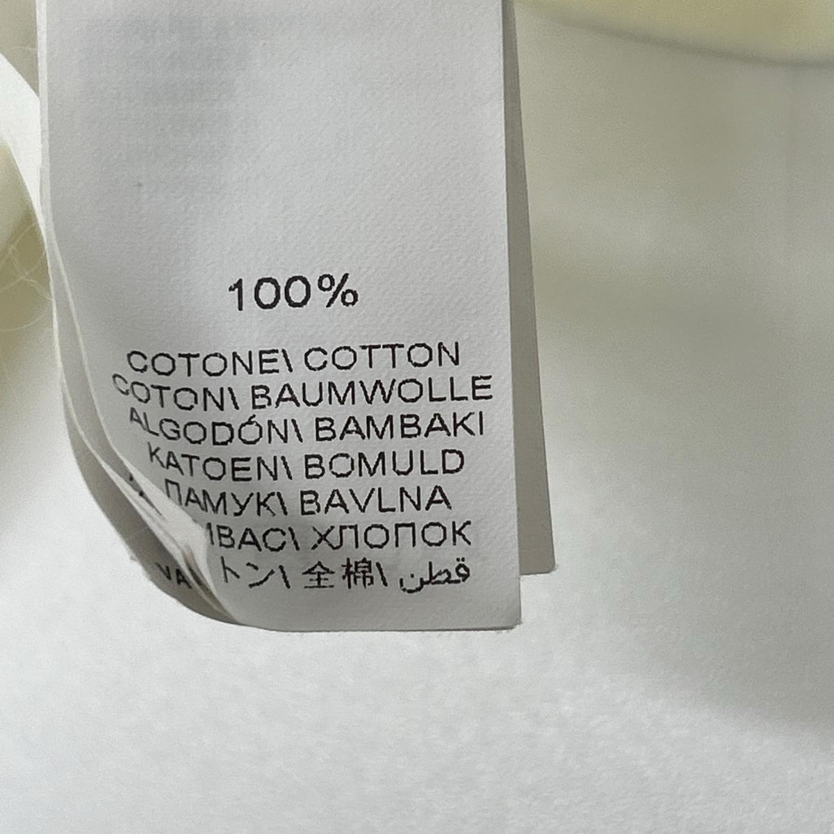 BRUNELLO CUCINELLI ブルネロクチネリ PRACTICE WHAT YOU PREACH クルーネック Tシャツ トップス