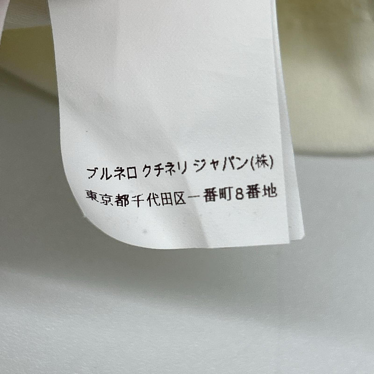 BRUNELLO CUCINELLI ブルネロクチネリ PRACTICE WHAT YOU PREACH クルーネック Tシャツ トップス