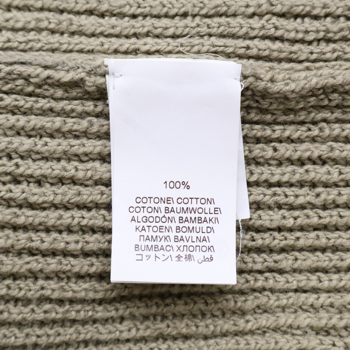 BRUNELLO CUCINELLI ブルネロクチネリ 【美品/国内正規】M2W70600 メタルボタン コットン リブニット カーディガン トップス