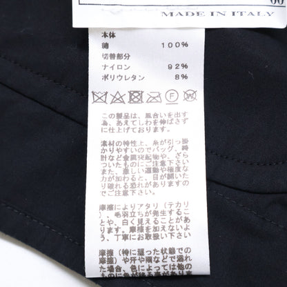 HERMES エルメス 【国内正規】G19703K 21-5274 コットン リバーシブル テーラードジャケット ジャケット