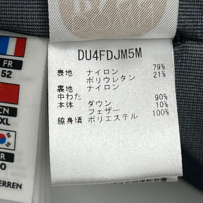 DESCENTE デサント DU4FDJM5M 水沢インビジブルダウンベスト ベスト