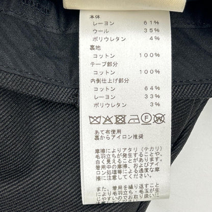 HERMES エルメス 5H0435DA クルードセル ブラック ハーフパンツ ボトムス