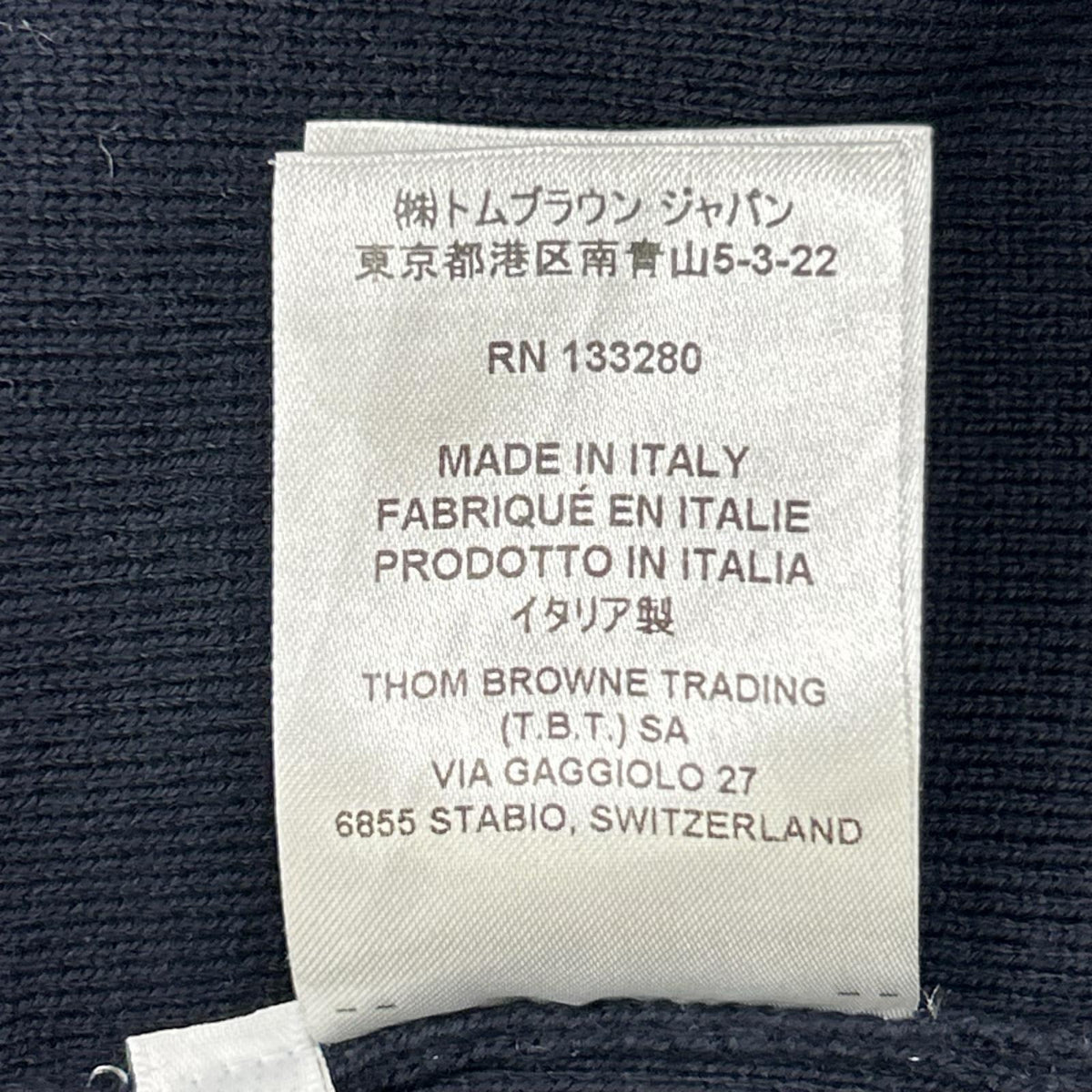 THOM BROWNE トムブラウン 22AW FKC469-Y3007 ネイビー×ブルー RWB シャツ ドッキングロングカーディガン トップス